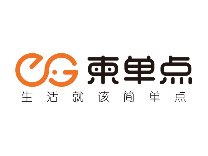 柬单点(厦门)信息科技有限公司