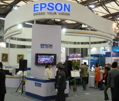 2010中国国际五金上海展览会设计制作公司,上海展规格型号及价格