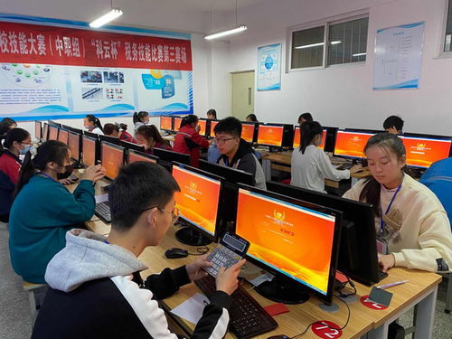 厦门科云 2020年山西省第十四届职业院校技能大赛中职组税务赛项成功举办
