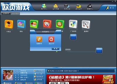 【360删除手机通话记录怎么找回】价格,厂家,游戏娱乐软件-搜了网