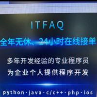 数字规律查找软件