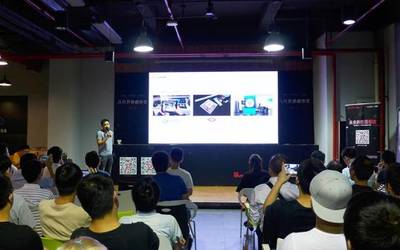 赋能型开放平台正式推出,HoloKit厦门AR开发者沙龙圆满结束