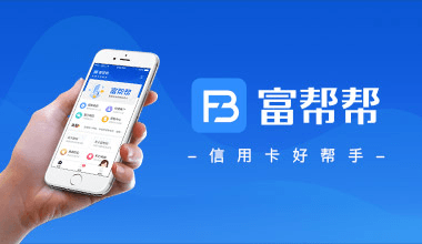 厦门商城系统开发|软件开发|APP开发|小程序开发|系统定制|定制外包-逸锐科技