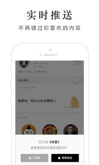 一订官方下载 一订安卓版下载