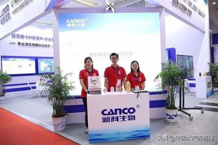 刷屏朋友圈！水产养殖行业盛会厦门隆重召开，聚焦最新产品与技术