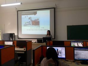 厦门软件学院设计艺术系系部新闻 创新融合，软件设计赋能艺术新未来