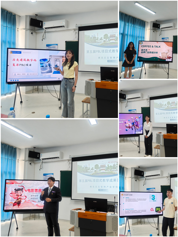 厦门华天涉外职业技术学院 软件设计专业的机遇之门