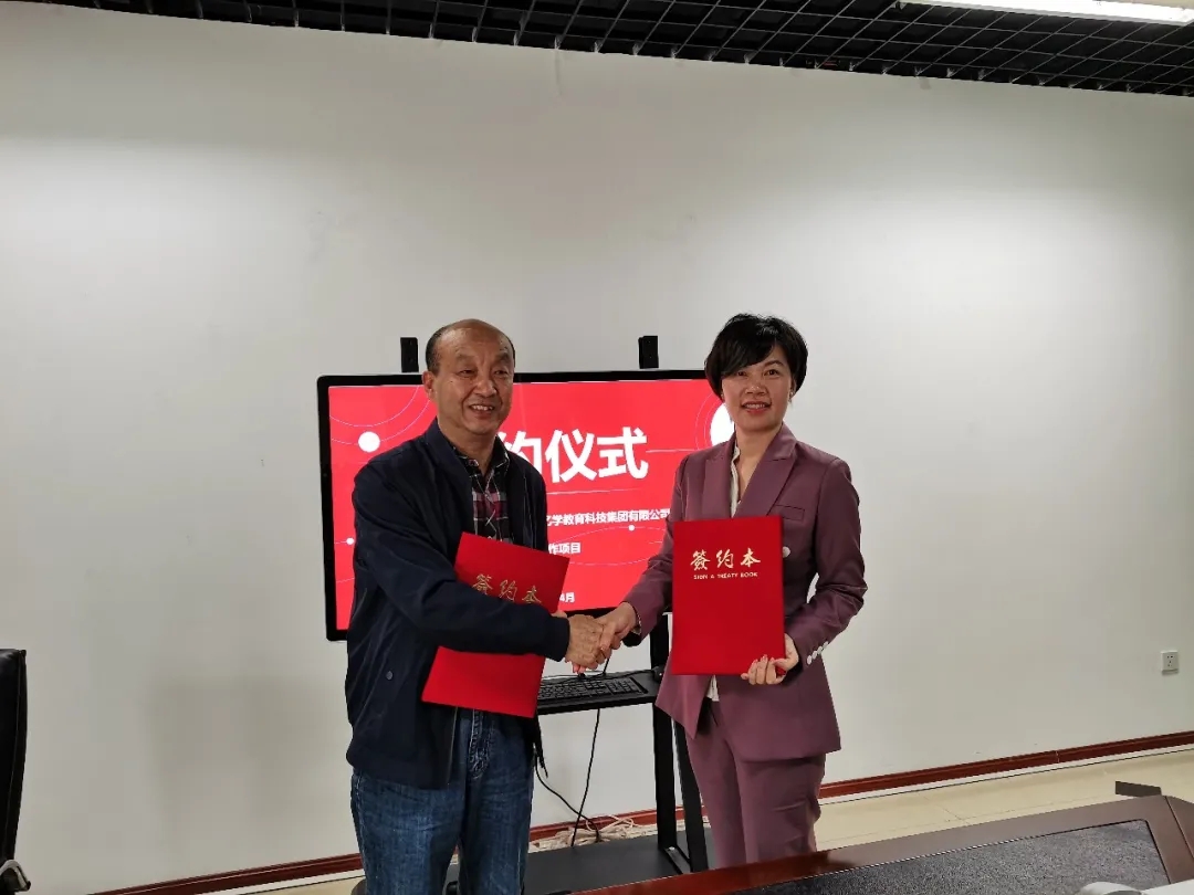 深化产教融合，共育软件人才——我院赴厦门亿学软件开展校企合作专题调研